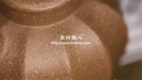 紫砂壺顆粒感強(qiáng)弱和什么有關(guān)