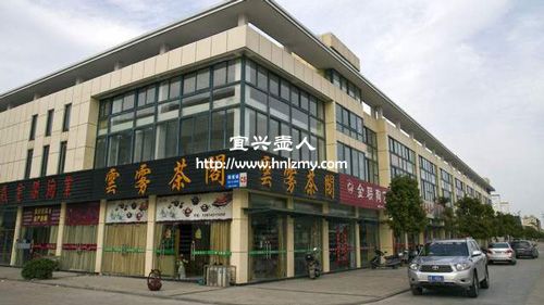 宜興紫砂壺哪里可以買(mǎi)賣(mài)