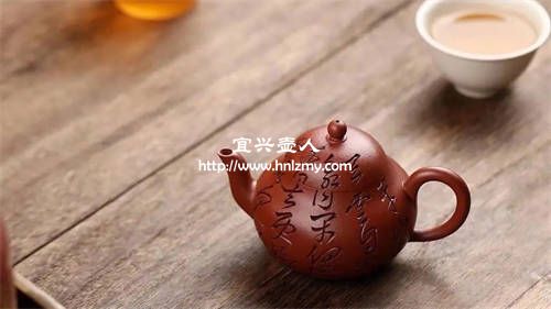 經常說的紫砂壺五要素是指哪五點