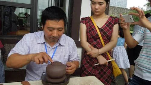 程建明個人簡介圖片