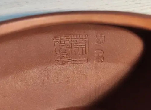 紫砂壺有內壁章就是全手工嗎