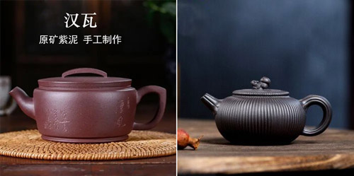 紫砂黑泥的好還是紫泥的好