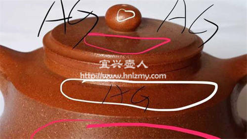 紫砂壺怎樣判斷是否為原礦泥料