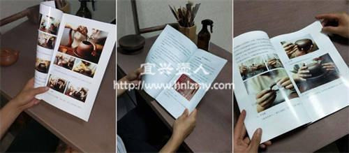 紫砂知識白皮書 免費贈送 加微信領(lǐng)取