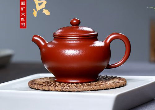 大紅袍紫砂壺養(yǎng)出來(lái)是什么顏色3